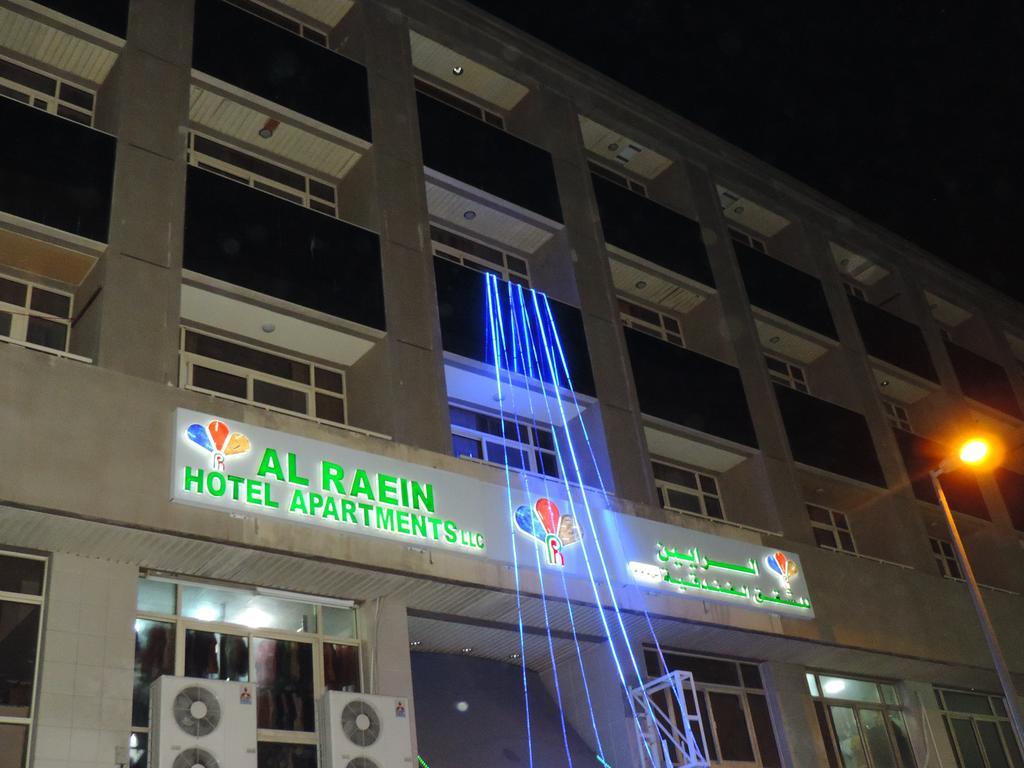 Al Raien Hotel Apartment Dubai Exterior photo